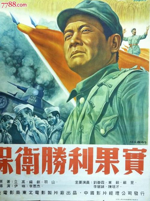 怎么办假贝克大学文凭毕业证